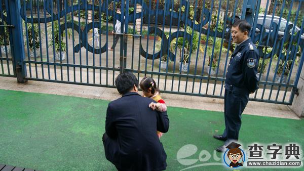 杭州一幼兒園孩子接連“被拐”，學校真的安全嗎？7