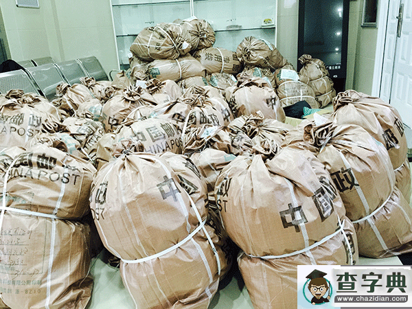 星洲小學：衣+1,為偏遠山區送去“溫暖”4
