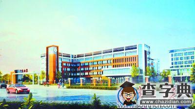 廣東連州市城南小學明年8月建成設1600個學位(圖)1