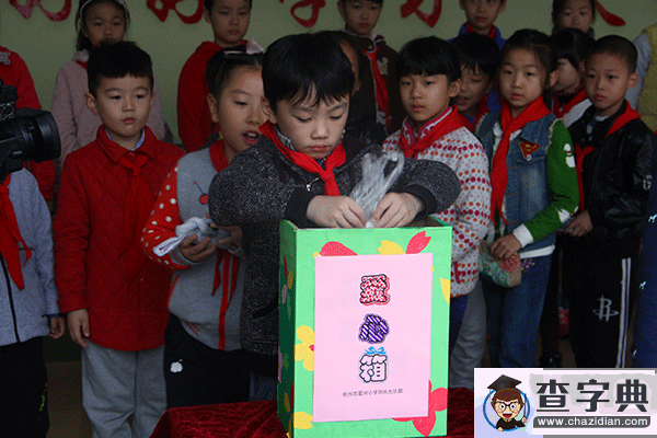 星洲小學：衣+1,為偏遠山區送去“溫暖”2