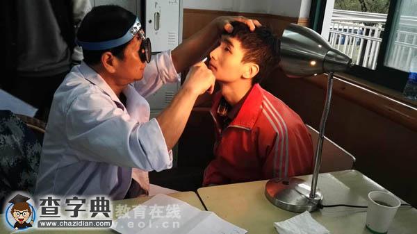 空軍選拔飛行員 視力成了阻礙浙江高三生的大關2