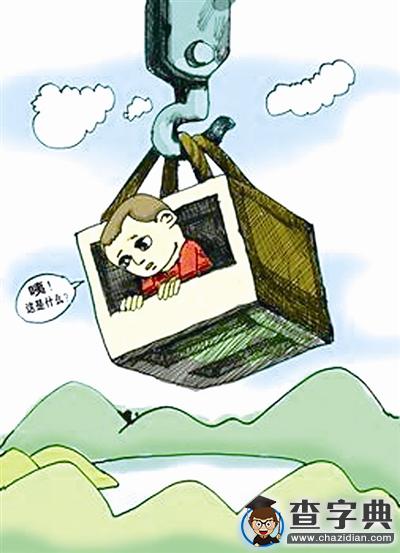 孩子缺失自然教育影響有多嚴重？1