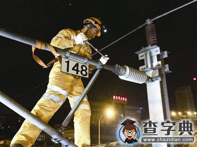 你知道嗎？杭州高鐵也有他的一份努力1