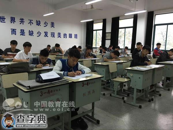 空軍選拔飛行員 視力成了阻礙浙江高三生的大關3