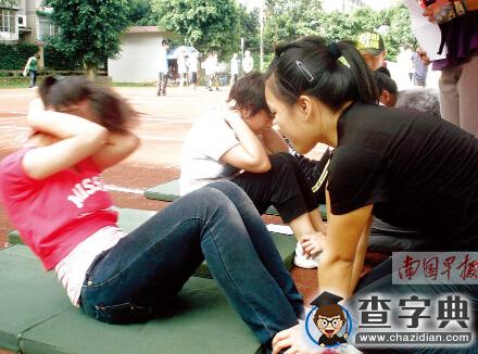 南寧體育中考被指標準太高?學生苦練體育仍不及格1