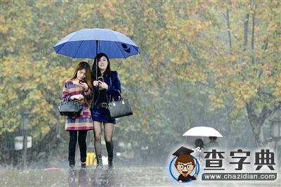 最近杭州的天氣在唱KTV 冰雨、雨一直下、大約在冬季1