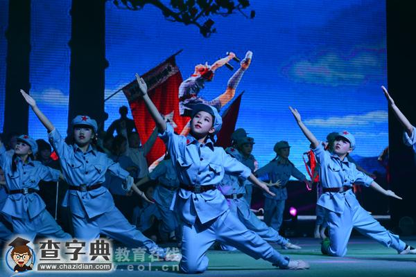 夏衍小學百年校慶，光老校友就來了268人1