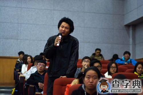 教育部高雅藝術進校園專家講學團王稼之教授來蘭州大學作專題講座2