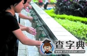 廣州一所高校出現諾如病毒 有113名師生腹瀉1
