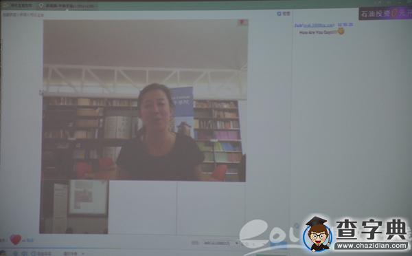 杭州觀成中學試水“空中課堂”，與國外學校空中交流3