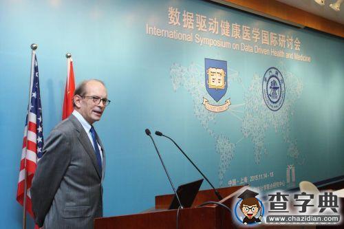 數據驅動健康醫療國際研討會在上海交大舉行2