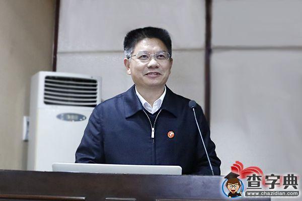 第三屆漢語副詞研究學術研討會在湖南師范大學舉行2