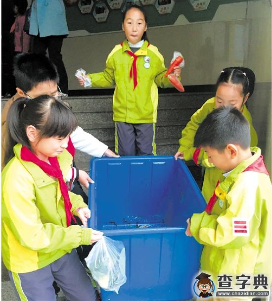濮家小學官寵：我很愛它，可我真受不了那個味兒2
