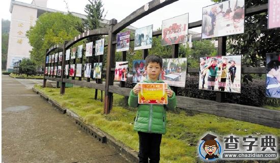 大慈巖中心小學一年級小學生智救溺水小伙伴1