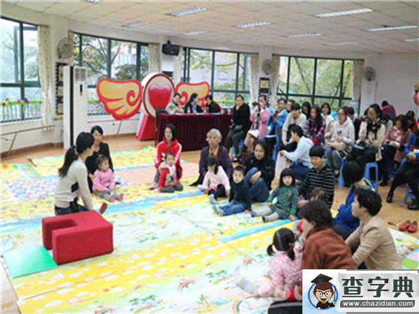 杭州綠洲花園幼兒園：小小親子課蘊含大智慧1