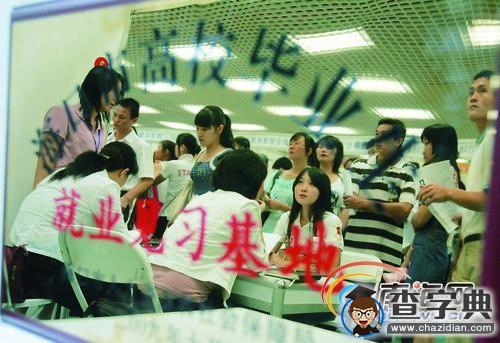 無合同無社保 海南畢業生見習計劃政策叫好不叫座1