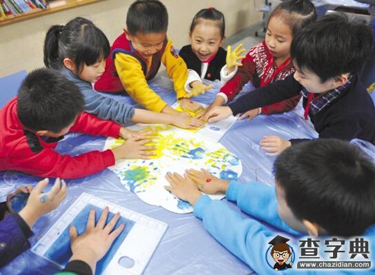 寧波堇山小學：尊重每一個孩子的可能性1