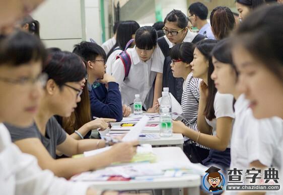2015廣州校企合作專場招聘會舉行2