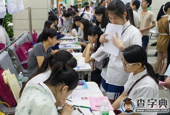 2015廣州校企合作專場招聘會舉行1