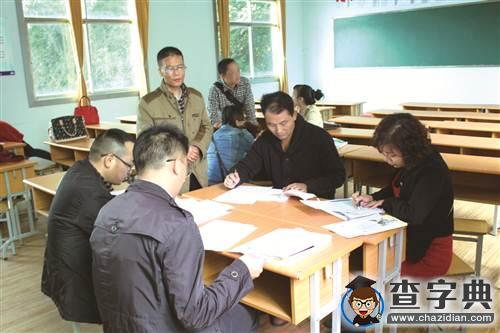 農村初中學校里藏龍臥虎 老師們個個是精英1