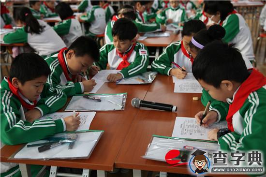 主題引領學科穿越 翠微小學項目主題展示在京舉行3