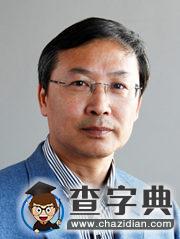 黑龍江學者的信:“東北衰退”說法站不住腳1