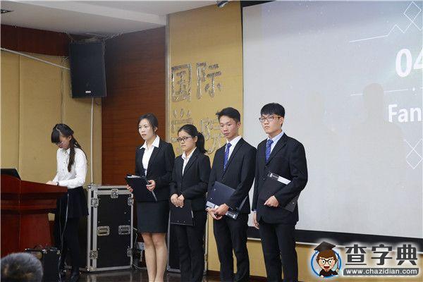 江西財大舉辦Presentation大賽展職場風采1