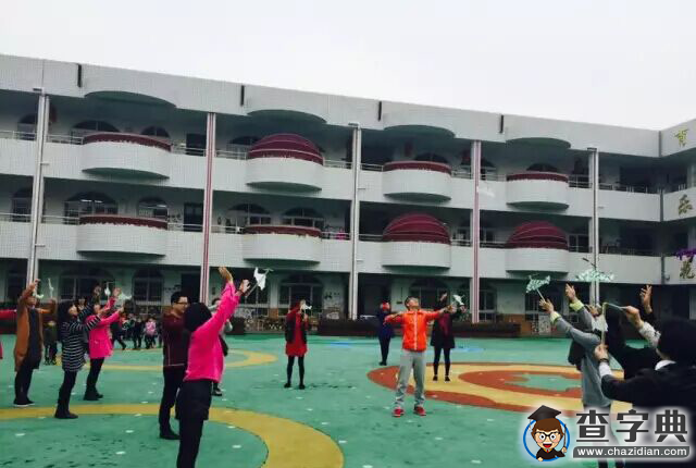 朝七一部園區與余杭瓶窯鎮中心幼兒園互助共同體活動3