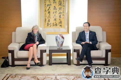 首屆中意“可持續制造研討會”在上海交大舉行1