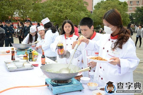 舌尖上的大學——西華師范大學舉行2015年飲食文化節3