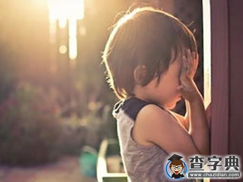 兩塊錢 你能生存嗎？2