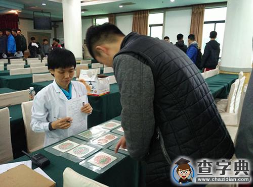 2016年度海軍招飛初檢預選工作圓滿結束(圖)2
