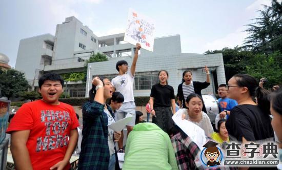 教育部：普及高中教育并不是高中實行義務教育1