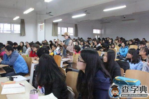 重慶大學曾潤喜教授來傳媒學院作報告4