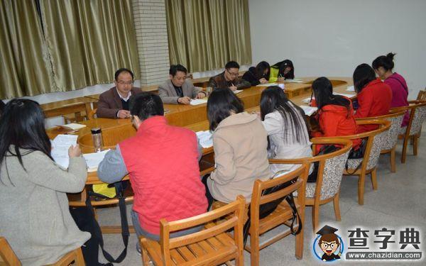 淮南師范學院第十期大學生預備黨員培訓圓滿結束2