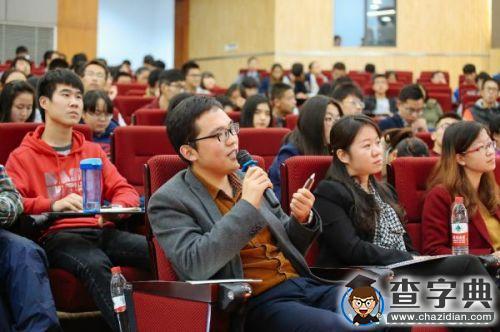 電子科技大學首檔青年互動演說分享節目《成電青年說》啟幕5