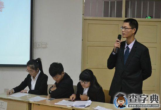 濰坊學院：唇槍舌戰展雄風，爭鋒相對辯天下[圖]2