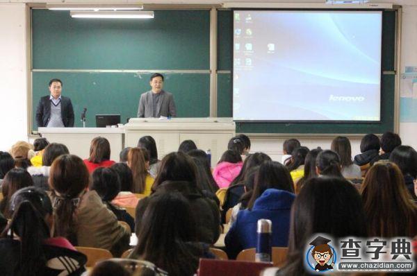重慶大學曾潤喜教授來傳媒學院作報告1
