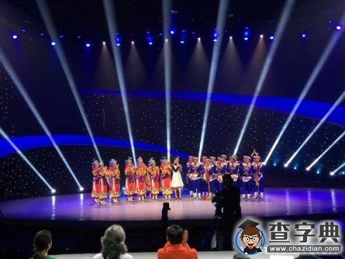 電子科大藝術團舞蹈《羌寨歡歌》參與央視節目錄制3