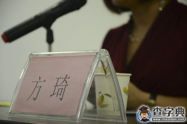 平凡中遇見最美的自己4