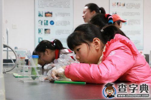 石洞街“小科學家”來華中農業大學探秘DNA2