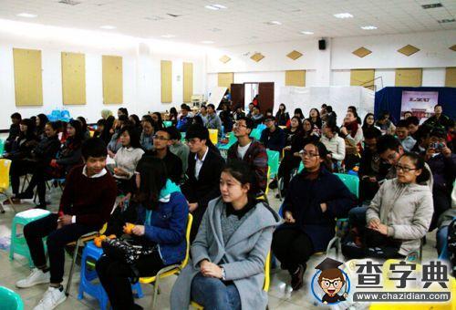 蘭州大學管理學院團委舉辦民族團結一家親聯歡會4