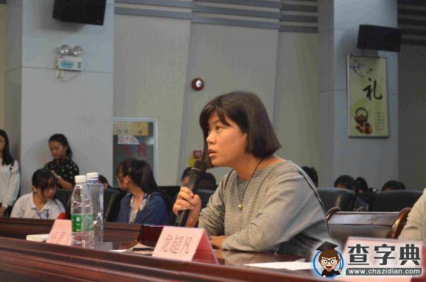 天下事述醫大情 盡展學子記者風采3
