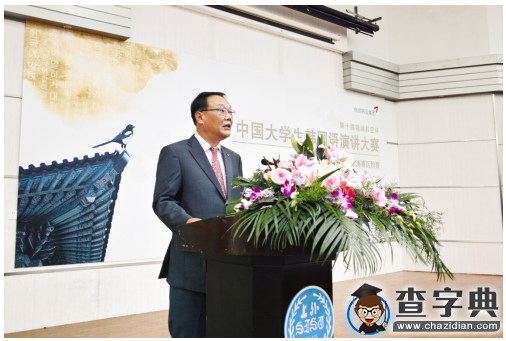 第十屆錦湖韓亞杯中國大學生韓國語演講大賽上海賽區落幕2
