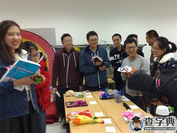 易路驚喜 溫暖來襲1