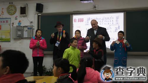 漢語橋：美國校長訪華團走進河南2
