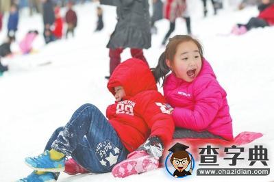 贊！不上課了，河南多地小學、幼兒園放假玩雪1