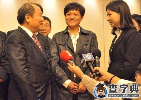 中央宣講團與復旦大學博士生講師團互動交流2