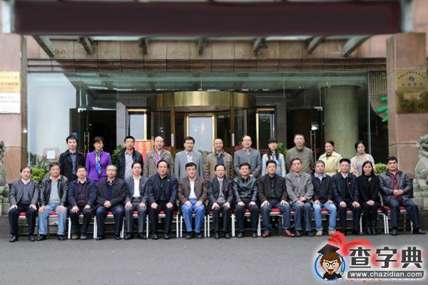 湖南師范大學2015年落實黨風廉政建設責任制工作接受檢查考核10
