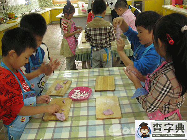 星辰幼施家橋園區開展“我的點心我做主”美食活動1